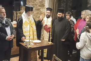 Έκοψε την πίτα του ο πολιτιστικός σύλλογος Αρκαλοχωρίου