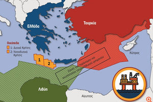 ExxonMobil: «Ζεστή» για τη διενέργεια ερευνητικής γεώτρησης νοτιοδυτικά της Κρήτης