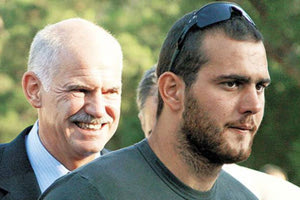 Ο Ανδρέας Παπανδρέου πάει από την Κρήτη και τον βελονισμό επικεφαλής στον Εθνικό Κήπο και μετά…Βουλή!