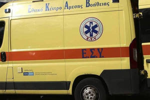 Ηράκλειο: Ηλικιωμένος προσπάθησε να βάλει τέλος στη ζωή του με πιστόλι