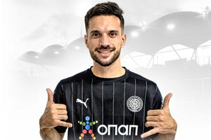 Και με την …βούλα Χιμένεθ