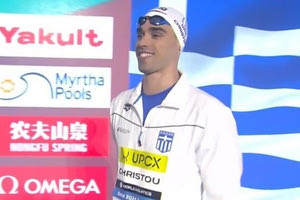 Χρήστου: Τρίτος στον κόσμο στα 100μ ύπτιο