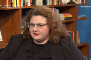 Γωγώ Δελογιάννη για τον “Άλλο Άνθρωπο”: «Κλονίστηκε η εμπιστοσύνη μου»