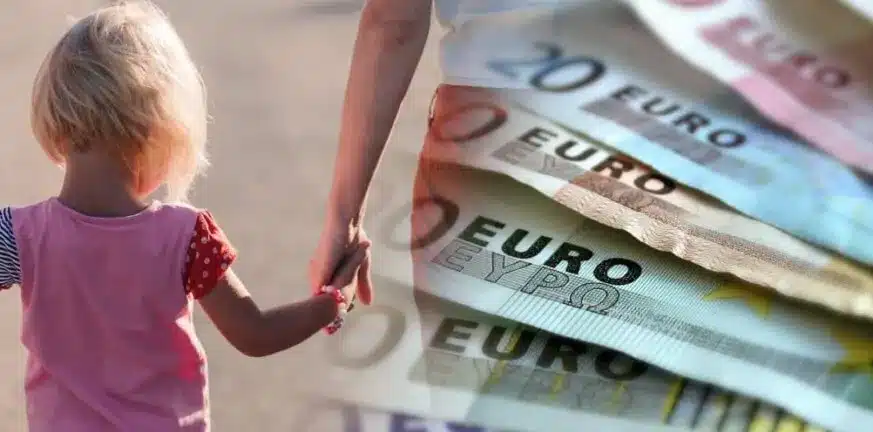 Επίδομα παιδιού: Από Δευτέρα οι αιτήσεις