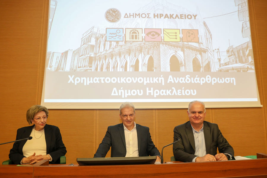 Αυτή είναι η οικονομική κατάσταση του Δήμου Ηρακλείου – Δάνειο ύψους 27 εκ ευρώ ανακοίνωσε ο Αλέξης Καλοκαιρινός!