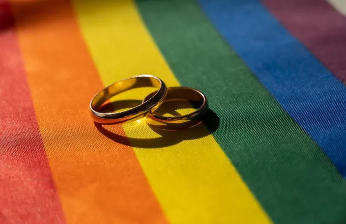 Σε αυτό το δημαρχείο της χώρας θα τελεστεί ο πρώτος γάμος ομόφυλου ζευγαριού