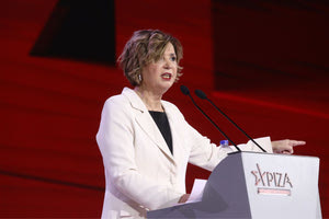 Ανακοίνωσε την υποψηφιότητα της η Γεροβασίλη – «είμαι παρούσα για να ανακάμψει ο ΣΥΡΙΖΑ»