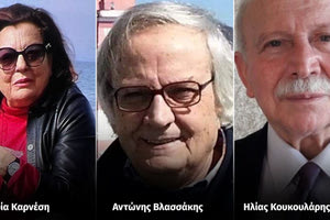 Τραγωδία στη ναυτιλιακή: Η ιδιοκτήτρια και ο γαμπρός της ανάμεσα στα θύματα