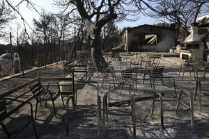 Δίκη για Μάτι: Εισήγηση για ενοχή για 9, απαλλαγή για Δούρου – Ψινάκη