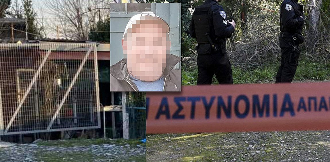“Έχω ψυχολογικά προβλήματα” λέει ο πατροκτόνος με το αλυσιπρίονο