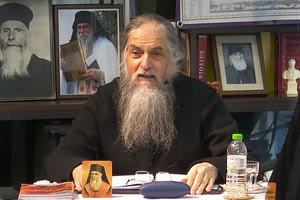 Εκοιμήθη ο π. Βασίλειος Βολουδάκης