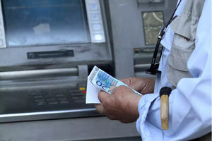 Ποιοι πληρώνονται σήμερα τις συντάξεις Μαρτίου