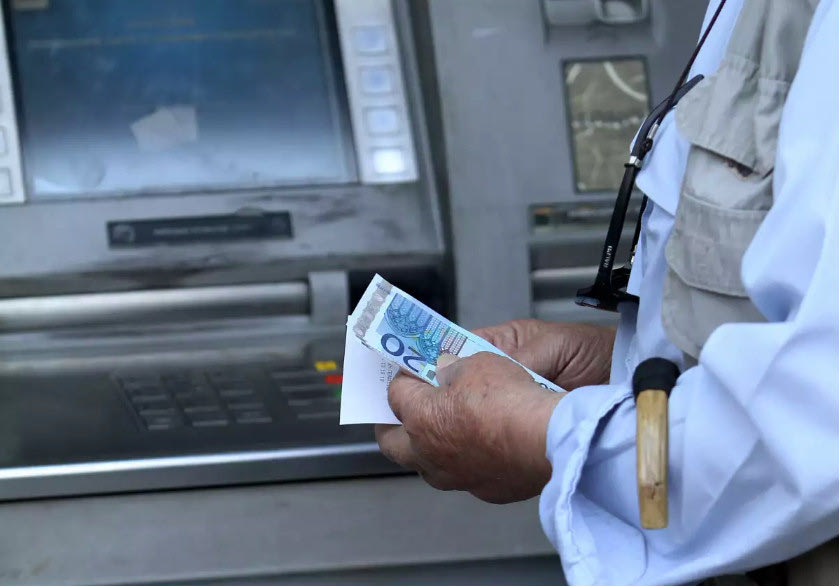 Ποιοι πληρώνονται σήμερα τις συντάξεις Μαρτίου