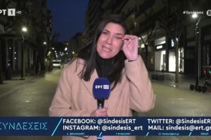 Ρεπόρτερ της ΕΡΤ από τη Θεσσαλονίκη δάκρυσε στον «αέρα» για τον αποκλεισμό του ΠΑΟΚ