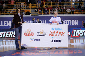 Αθλήτρια του Ανδρογέα ευστόχησε από το κέντρο και κέρδισε 3.000 ευρώ!