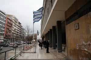 Ο ύποπτος φάκελος στα δικαστήρια, έκρυβε εκρηκτικό μηχανισμό!