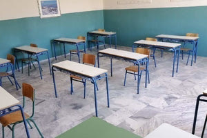 Στο gov.gr η βεβαίωση Φοίτησης