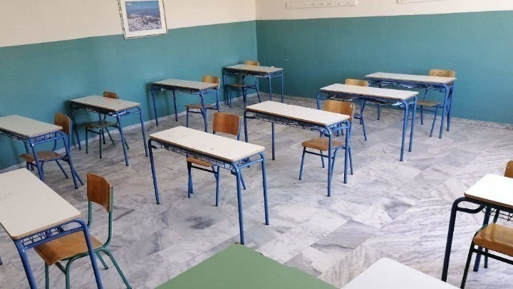 Στο gov.gr η βεβαίωση Φοίτησης
