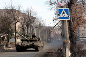 Νέα στρατιωτική βοήθεια από τις ΗΠΑ ζήτησε ο Ζελένσκι