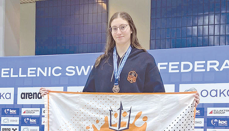  Η Φρόσω Ζαφείρη