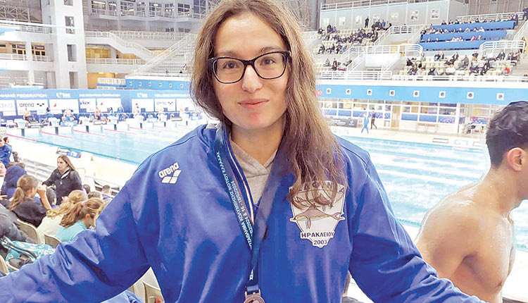  Η Κατερίνα Καγιαμπάκη