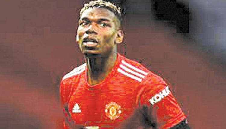 Τέσσερα χρόνια στον Πογκμπά