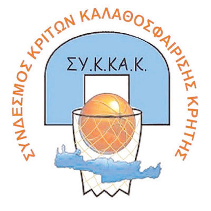 ΚΟΒΟΥΝ ΠΙΤΑ ΟΙ ΚΡΙΤΕΣ ΜΠΑΣΚΕΤ
