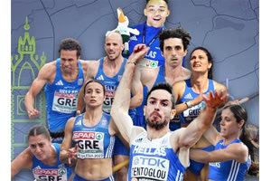 Παγκόσμιο κλειστού στίβου: Αρχίζει σήμερα με ελληνική συμμετοχή