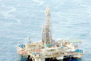 Κρήτη: Ακύρωση της εξόρυξης υδρογονανθράκων ζητούν WWF & Greenpeace