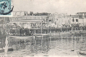 1899. Το Ηράκλειο υποδέχεται τον πρίγκιπα Γεώργιο. Φωτογραφία Μπεχαεντίν.