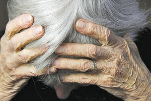 Η ηλικιωμένη κάλεσε την Αστυνομία