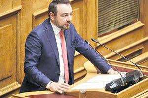 Ο κ. Φραγκίσκος Παρασύρης