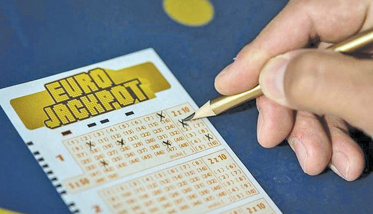 Έρχεται από την ερχόμενη εβδομάδα το Eurojackpot στην Ελλάδα. 