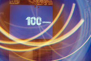 100 χρόνια ΤΕΕ - Η Ελλάδα του αύριο