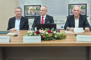 Επιτυχές το επιστημονικό συνέδριο