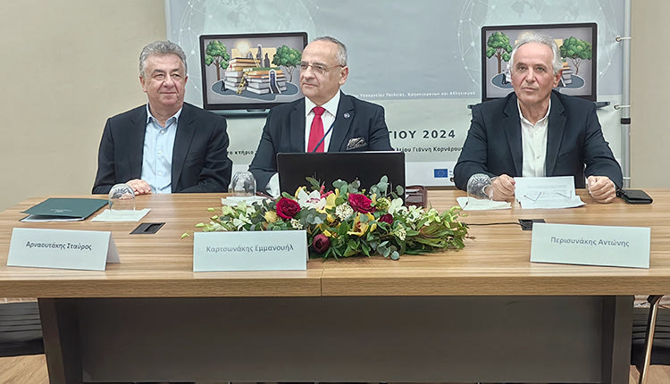 Επιτυχές το επιστημονικό συνέδριο