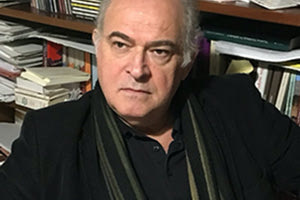 Toυ Γεωργίου Νικ. Σχορετσανίτη