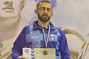 Σημαντική διάκριση για τον Δαμιανάκη