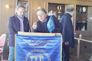 ΕΚΔΗΛΩΣΗ ΑΠΟ ΤΟΝ ΟΜΙΛΟ ΓΙΑ ΤΗΝ UNESCO “ΚΝΩΣΟΣ” Τίμησε τον Γιώργο Αντωνάκη για τα 40 χρόνια προσφοράς στον πολιτισμό