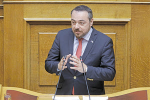 Ο κ. Φραγκίσκος Παρασύρης