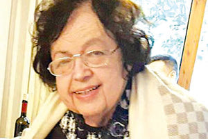 Ειρήνη Ουσταγιαννάκη-Ταχατάκη