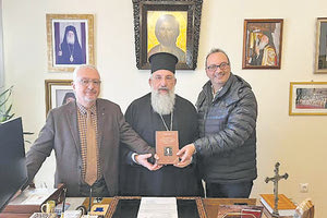 ΣΥΝΑΝΤΗΣΗ ΤΟΥ κ. ΕΥΓΕΝΙΟΥ ΜΕ ΤΟΝ ΟΛΥΜΠΙΟΝΙΚΗ ΠΥΡΡΟ ΔΗΜΑ Πρόσφεραν στον Αρχιεπίσκοπο τον τιμητικό τόμο για τον Οικουμενικό Πατριάρχη