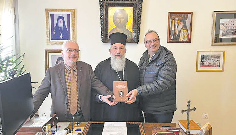 ΣΥΝΑΝΤΗΣΗ ΤΟΥ κ. ΕΥΓΕΝΙΟΥ ΜΕ ΤΟΝ ΟΛΥΜΠΙΟΝΙΚΗ ΠΥΡΡΟ ΔΗΜΑ Πρόσφεραν στον Αρχιεπίσκοπο τον τιμητικό τόμο για τον Οικουμενικό Πατριάρχη