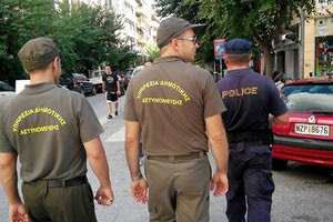 Ξεκινούν την Πέμπτη 7 Μαρτίου οι αιτήσεις για τις 1.213 μόνιμες προσλήψεις στη Δημοτική Αστυνομία