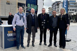 ΤΕΕ: 100 χρόνια προσφοράς και συνεχίζει!