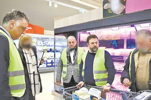 Πάνω από 130.000 ευρώ πρόστιμα έπειτα από ελέγχους του Υπουργείου