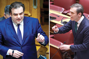 πιερρακακης μαντζος