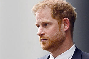 πριγκηπας χαρι