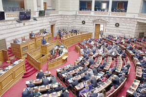 ΚΟΡΥΦΩΝΕΤΑΙ ΑΥΡΙΟ Η “ΜΑΧΗ” ΣΤΗ ΒΟΥΛΗ Απορρίφθηκαν τα αιτήματα αντισυνταγματικότητας του σχεδίου νόμου για τα ιδιωτικά πανεπιστήμια