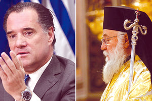 Κατά του δεσπότη ο Άδωνις